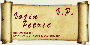 Vojin Petrić vizit kartica